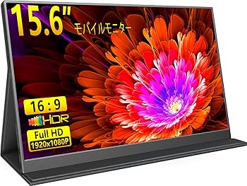 PONKLOIE モバイルモニター 15.6インチディスプレイ Amazon.co.jp: PONKLOIE モバイルモニター 15.6インチ 4K解像度